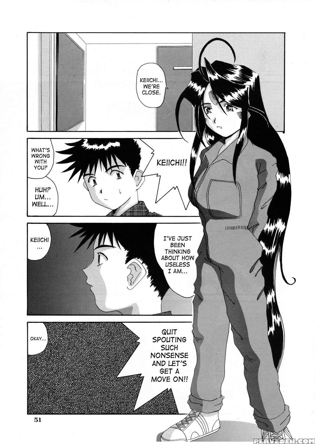 Ah! My Goddess Dj - Nightmare Of My Goddess Chapter 5000 Page 50